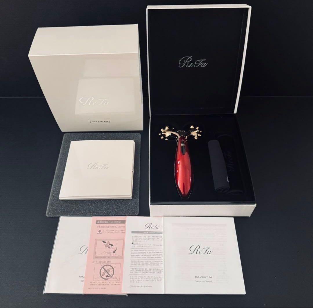 【新品未使用】ReFa リファリズム RF-RT2320C-R リファリズム - ReFa RHYTHM | 商品情報 | ReFa（リファ）公式ブランド