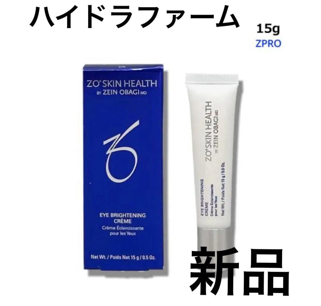 新品未使用 ZOSKINHEALTHEYEBRIGHTENINGCRÈME15g