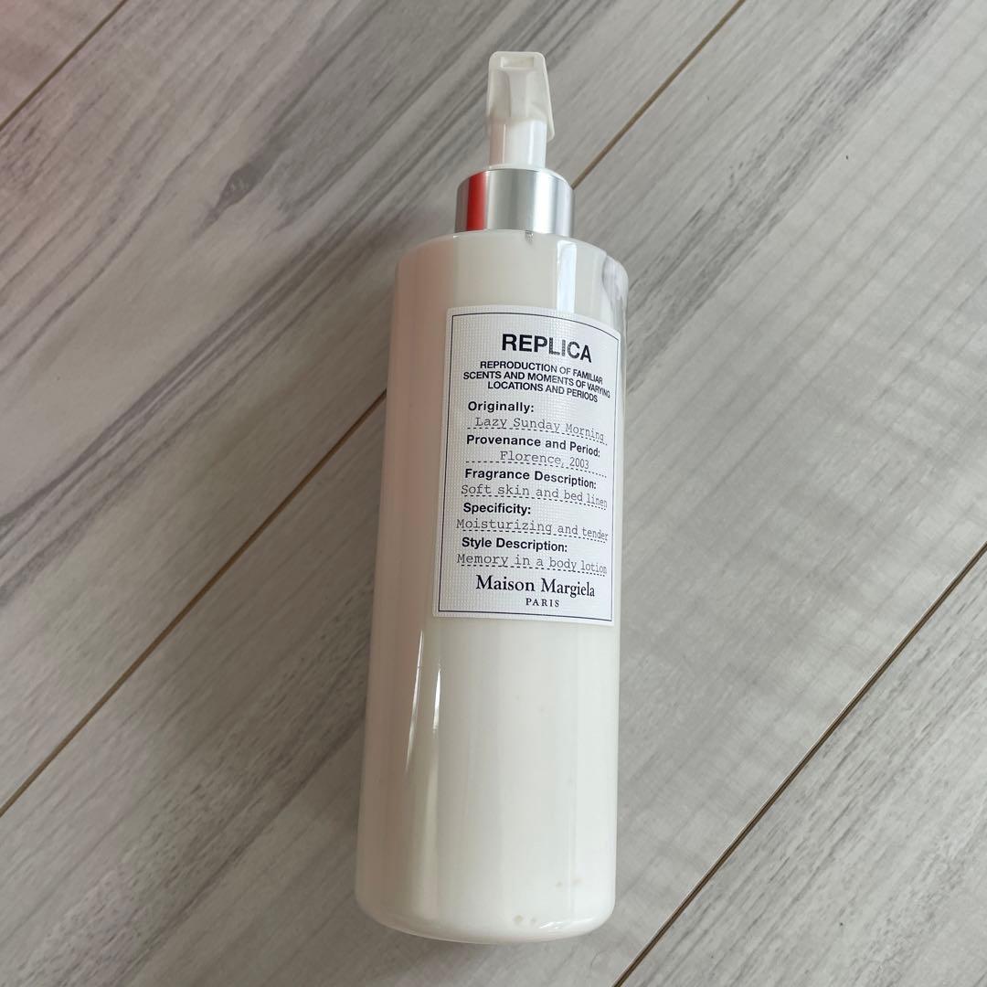 レプリカ　ボディローション　レイジーサンデーモーニング