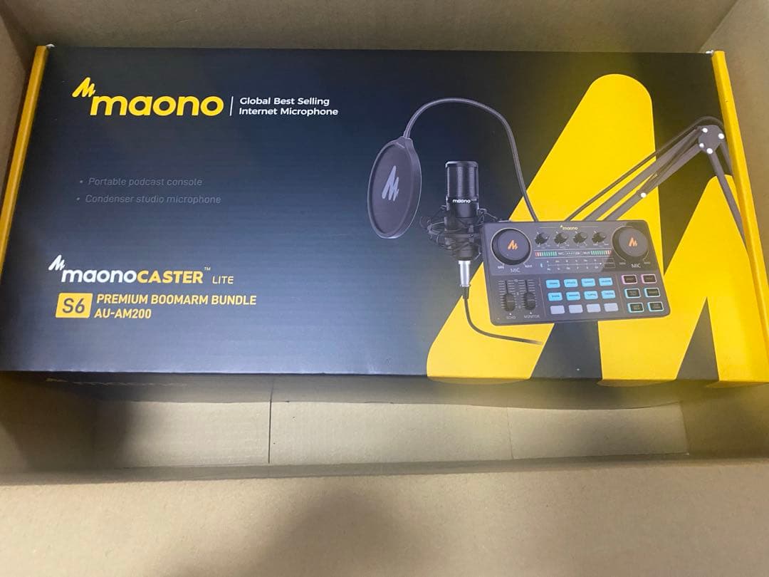 MAONO オーディオミキサー マイクセット AU-AM200-S6 楽天市場】公式 MAONO オーディオミキサー オーディオインターフェース