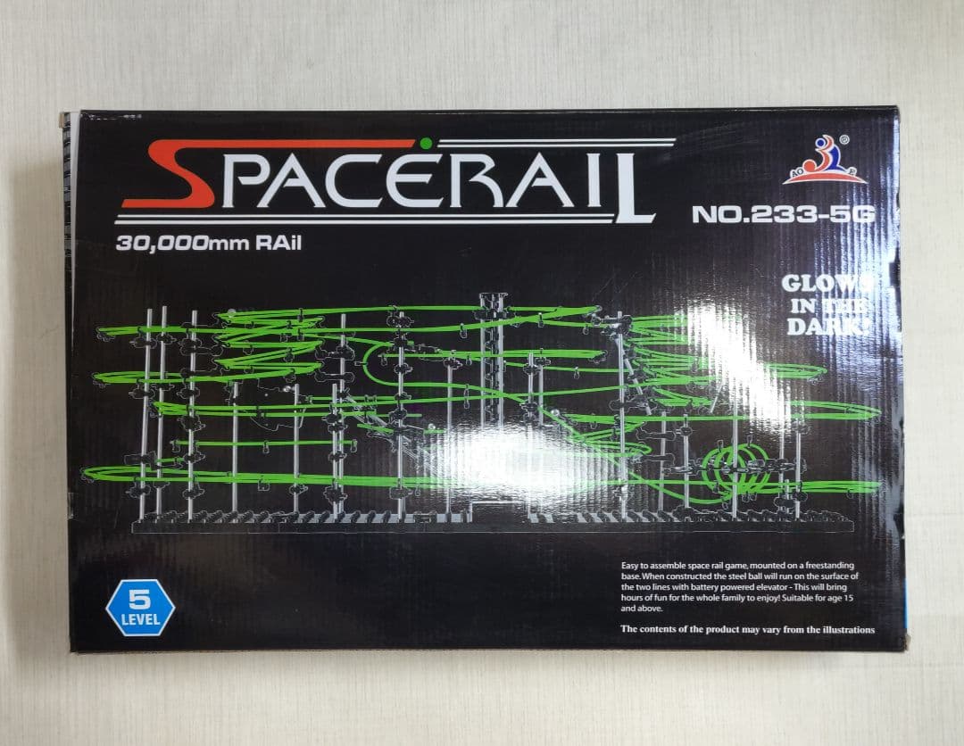 ●蓄光● スペースレール パズル 233-5G 30,000mm RAil