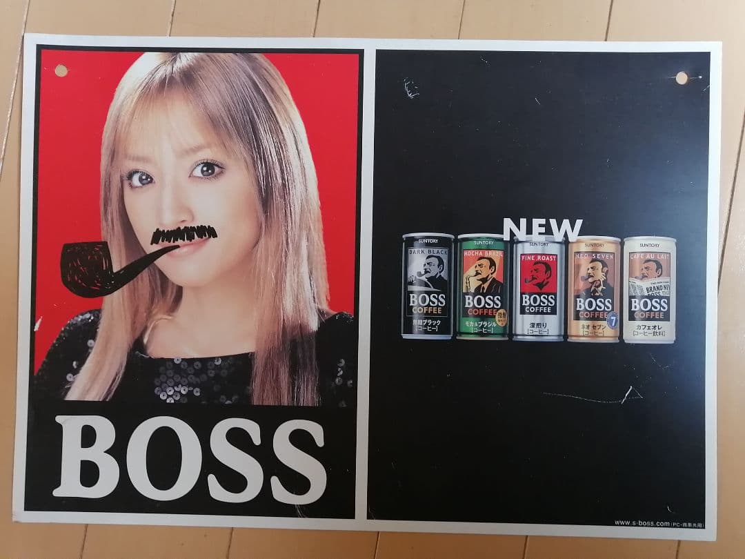浜崎あゆみ BOSS コラボ レア‼️ 激レア】浜崎あゆみ&豊川悦司 BOSS販促シールの通販 by みかこんぶ's