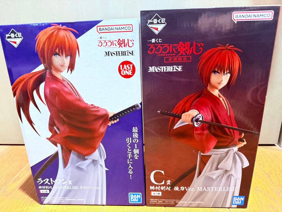 るろうに剣心 一番くじ ラストワン賞、C賞、他フィギュアセット