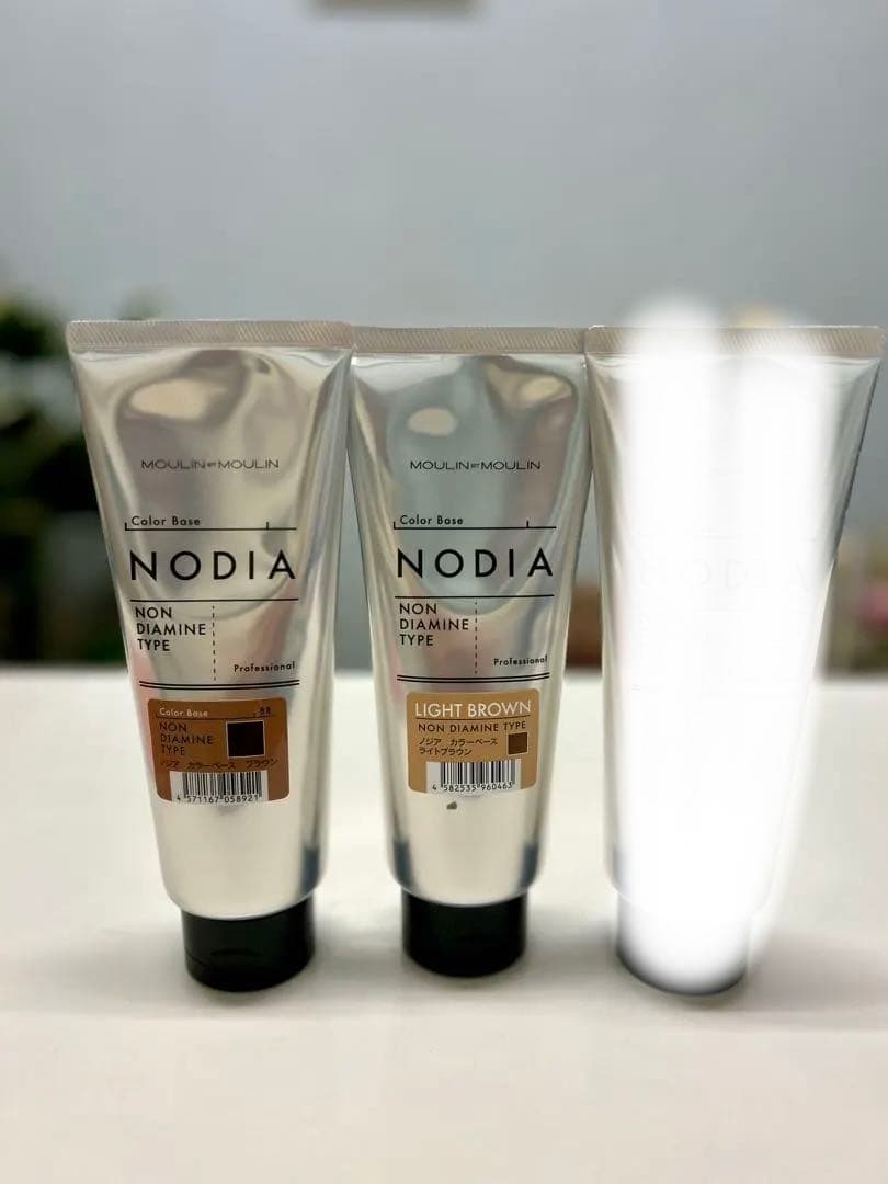 ノジア ノンジアミン ブラウン＆ライトブラウン 3本セット