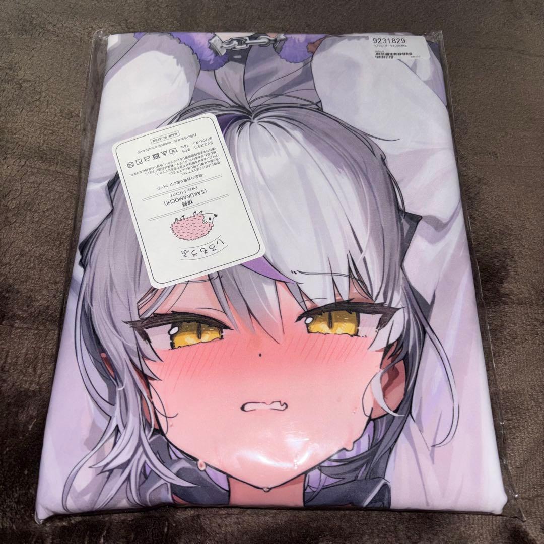 新品未開封 正規品　カンザリン　ラプラス・ダークネス　抱き枕カバー　ホロライブ 抱き枕カバー カンザリン ホロライブ ラプラス・ダークネス - メルカリ