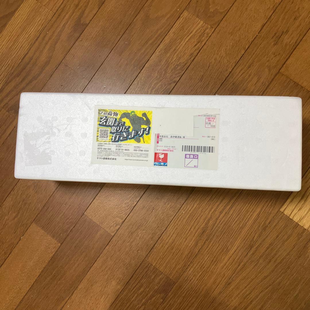 森伊蔵　1800ml 3月到着分　 未開封 森伊蔵 1800ml