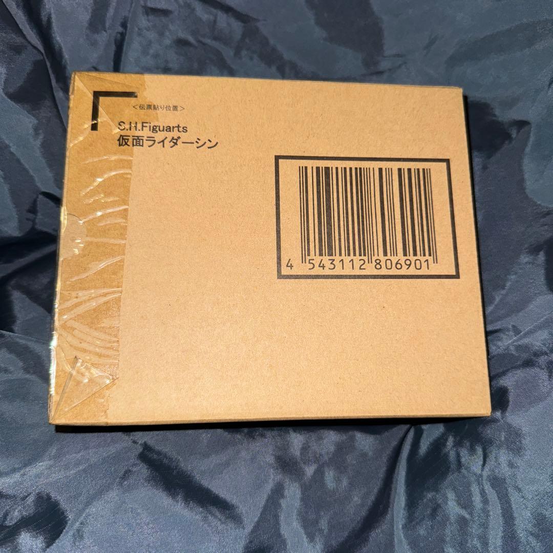 【輸送箱未開封】S.H.Figuarts 仮面ライダーシン 真・仮面ライダー序章