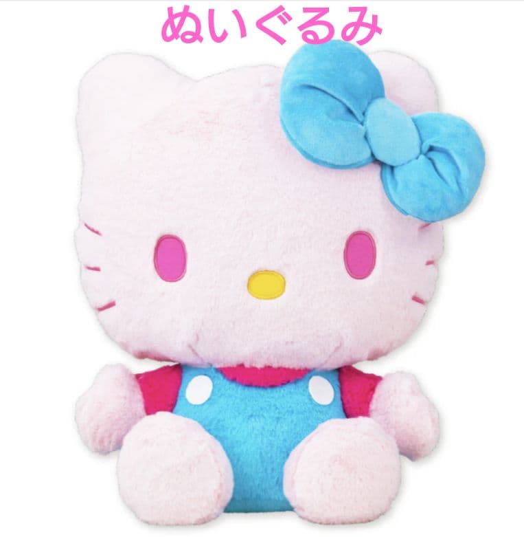 ハローキティ　ぴんくとみずいろドールGJ