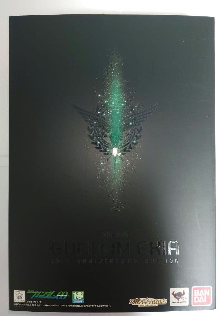 メタルビルド ガンダムエクシア(10thANNIVERSARY EDITION)
