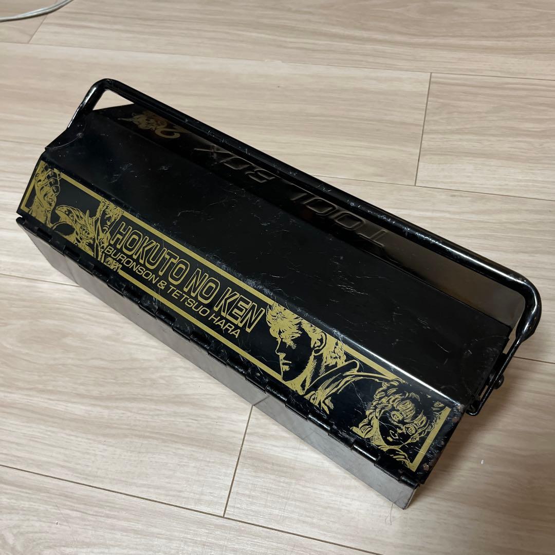 北斗の拳 ツールボックス 週刊少年ジャンプ 集英社：人気シーンを収録した「北斗の拳ジャンプ」発売 | 毎日新聞