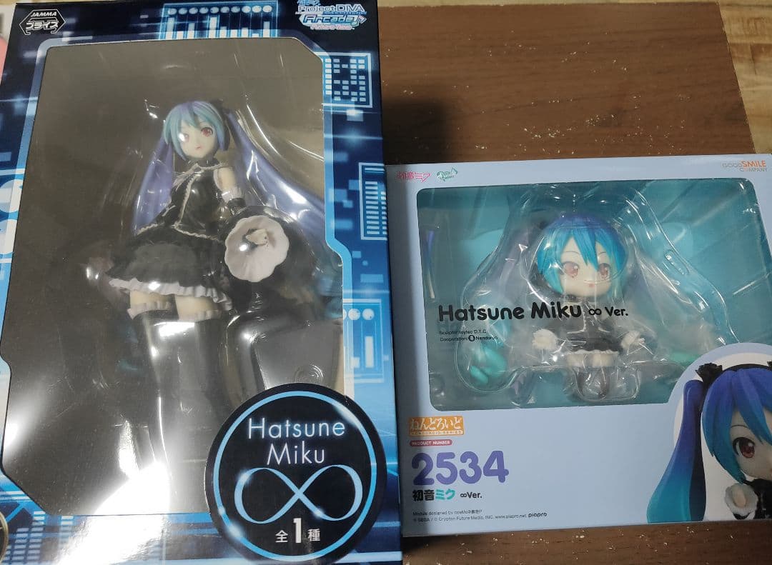初音ミク ∞ infinity ねんどろいど プライズ セット