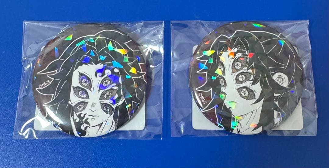 【匿名配送】鬼滅の刃　オールスター缶バッジ　黒死牟　2種