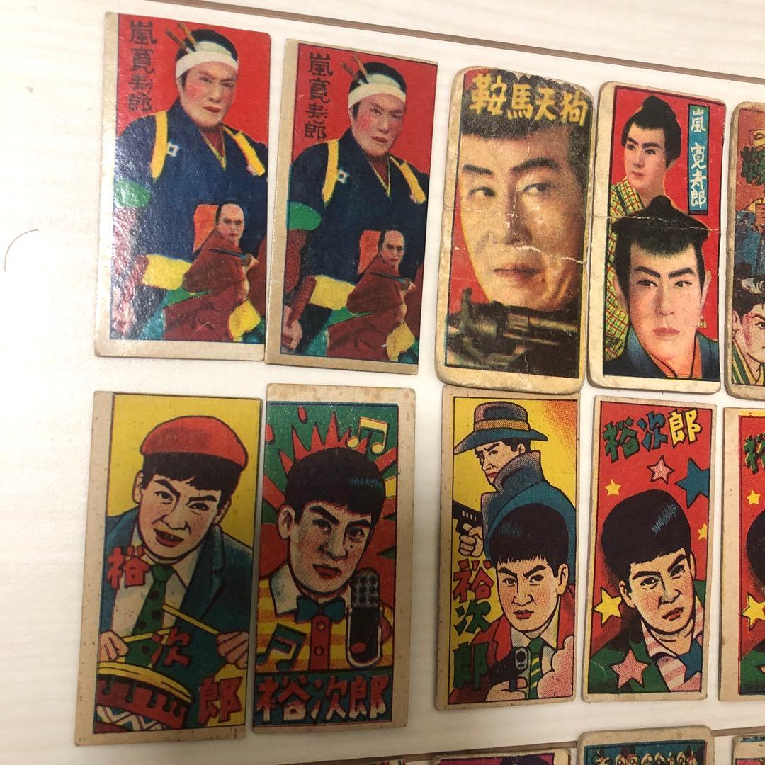 昭和レトロ 角メンコ 面子 昭和のスター等 21枚セット - メルカリ
