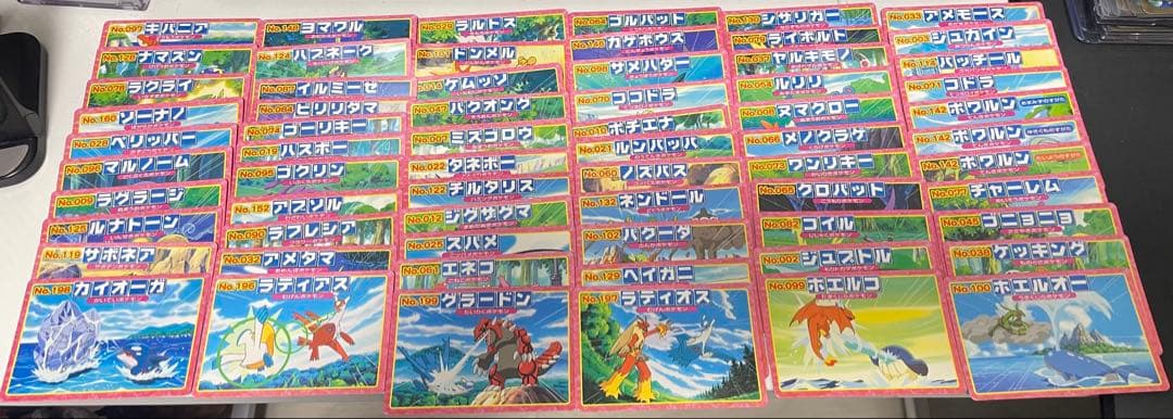 【希少】総65枚 ポケモンカード　トップサン　アドバンスジェネレーション