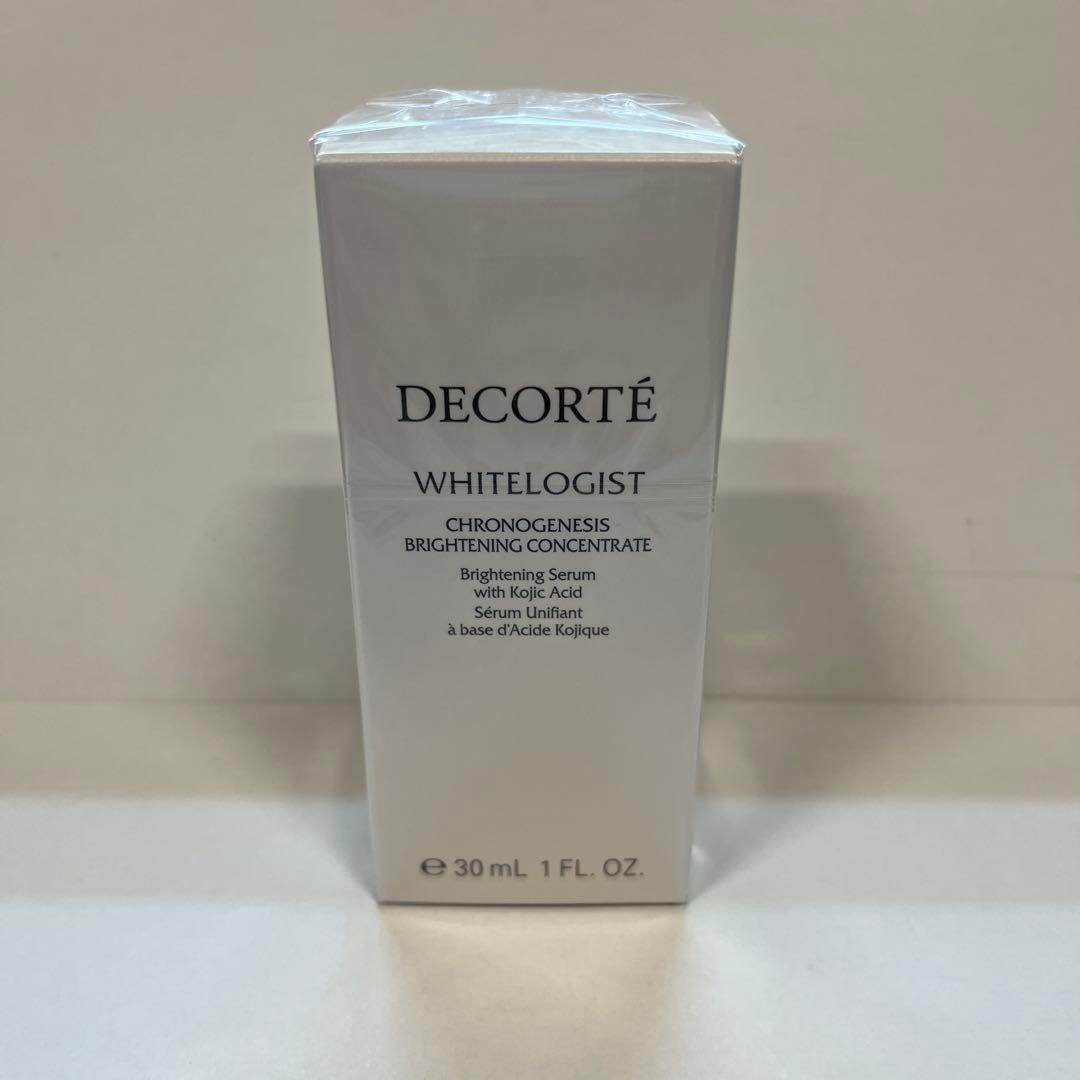 コスメデコルテホワイトロジストクロノジェネシスブライトニングコンセントレイト30