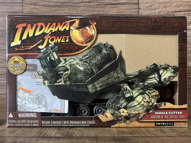 インディ・ジョーンズ クリスタルスカルの王国 ジャングルカッター
