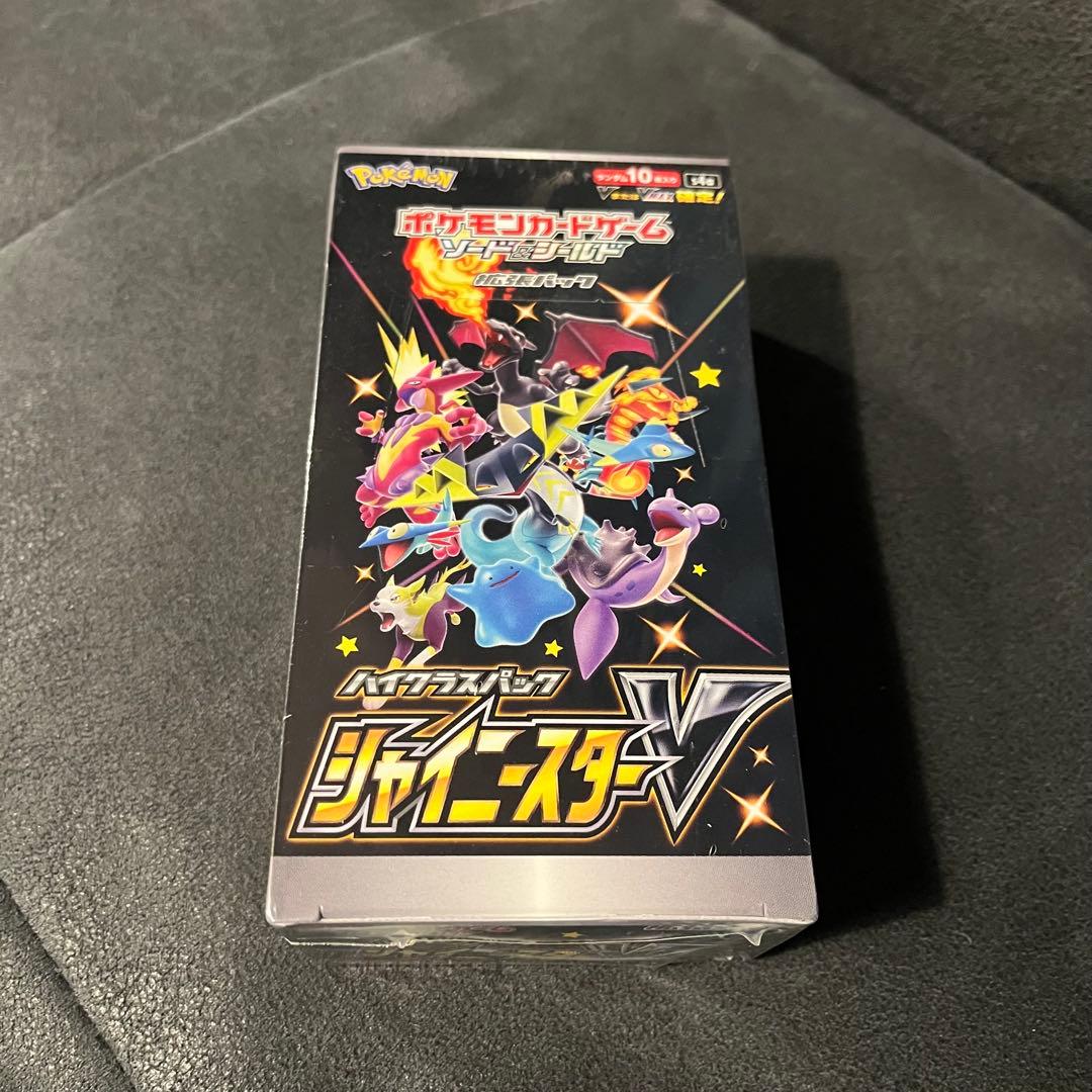 ポケモンカードゲーム シャイニースターV 未開封ボックス シュリンクつき
