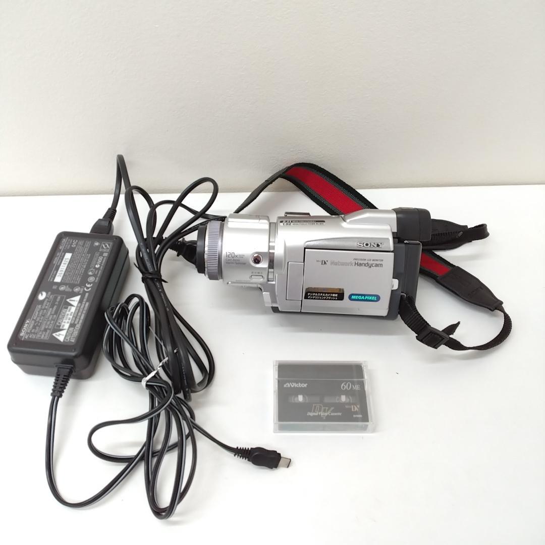 若《KJPPK》SONY　DCR-TRV70　ビデオカメラ