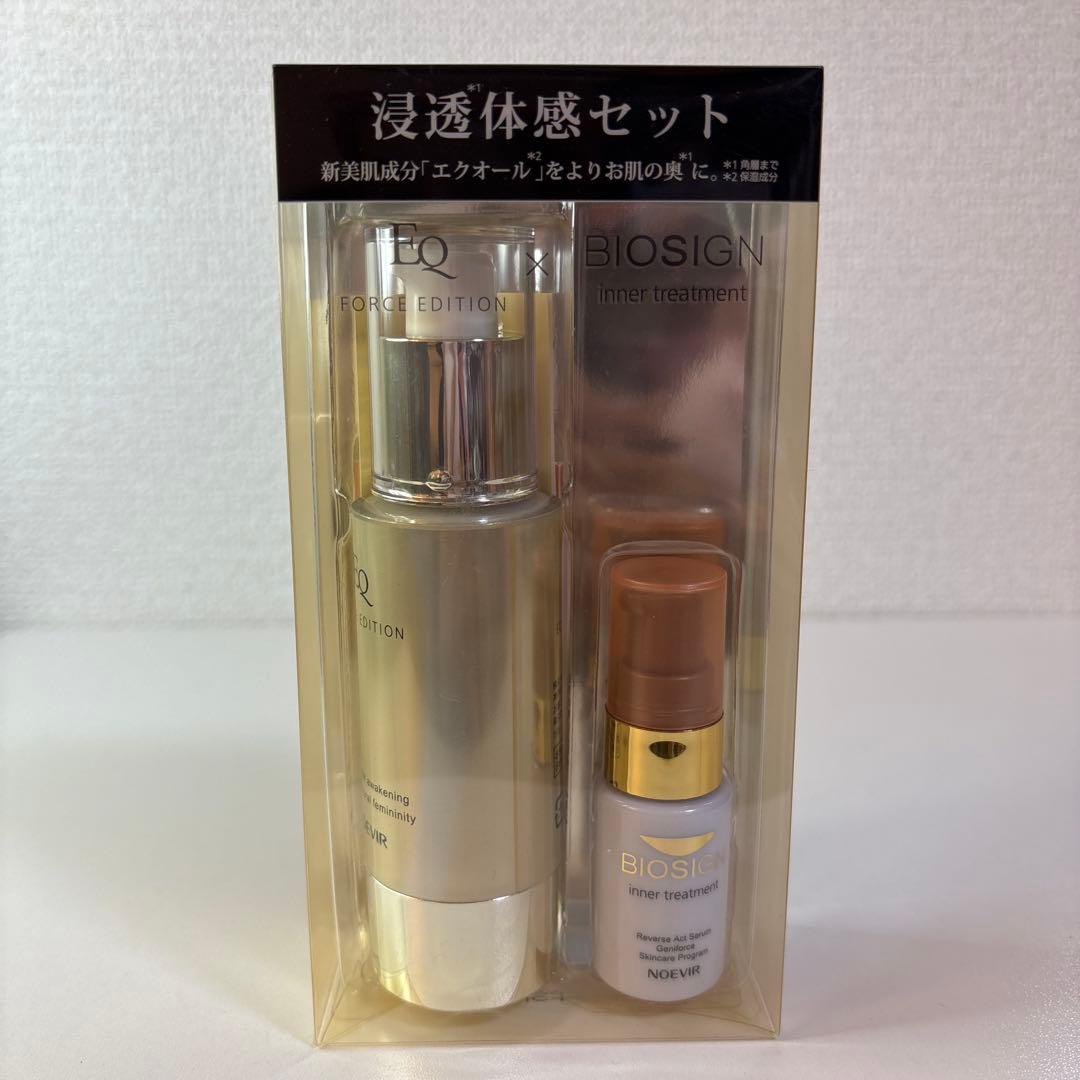 ノエビア EQ フォース エディション セット 未使用