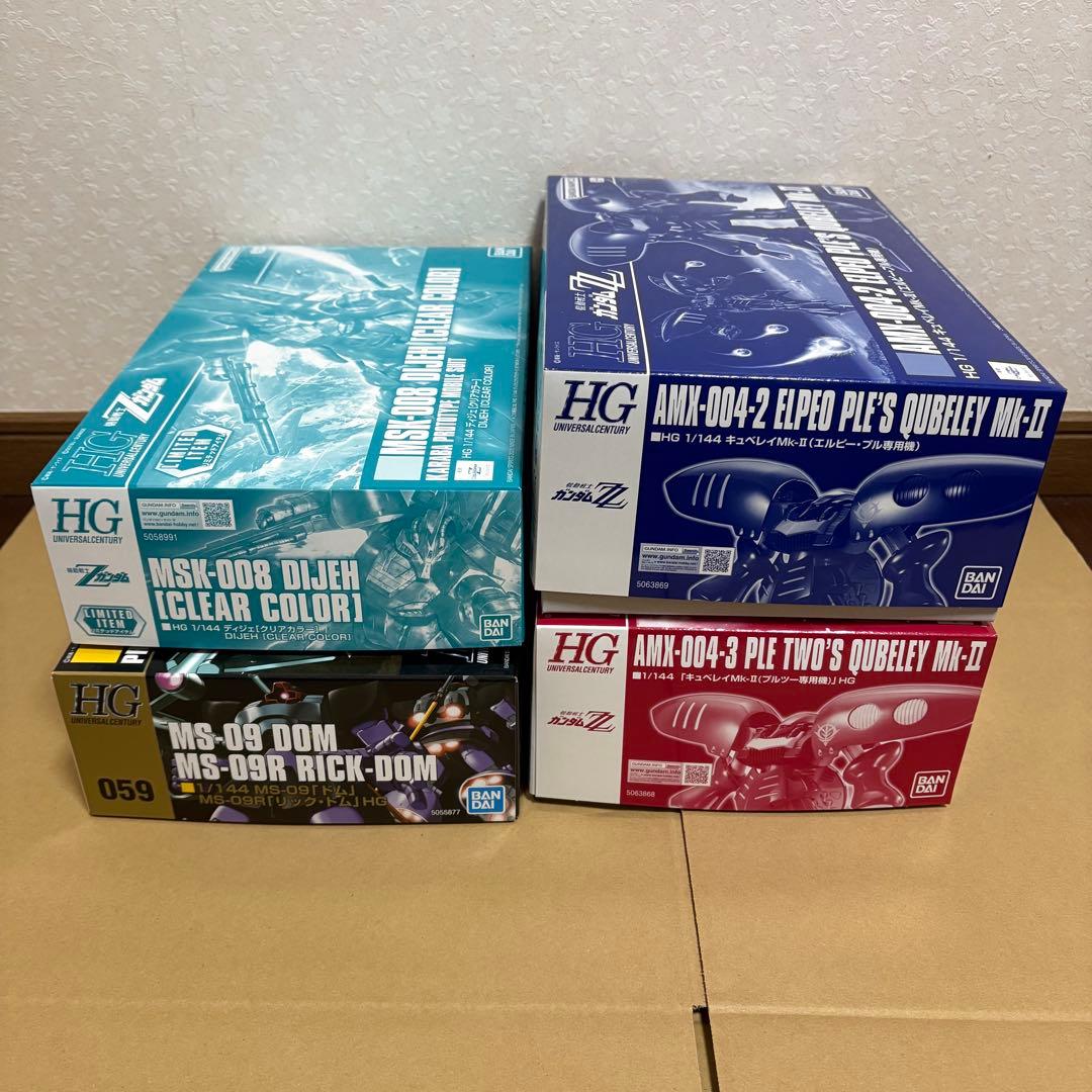 HG ガンプラ 4点セット　まとめ売り　キュベレイ　ディジェ　ドム
