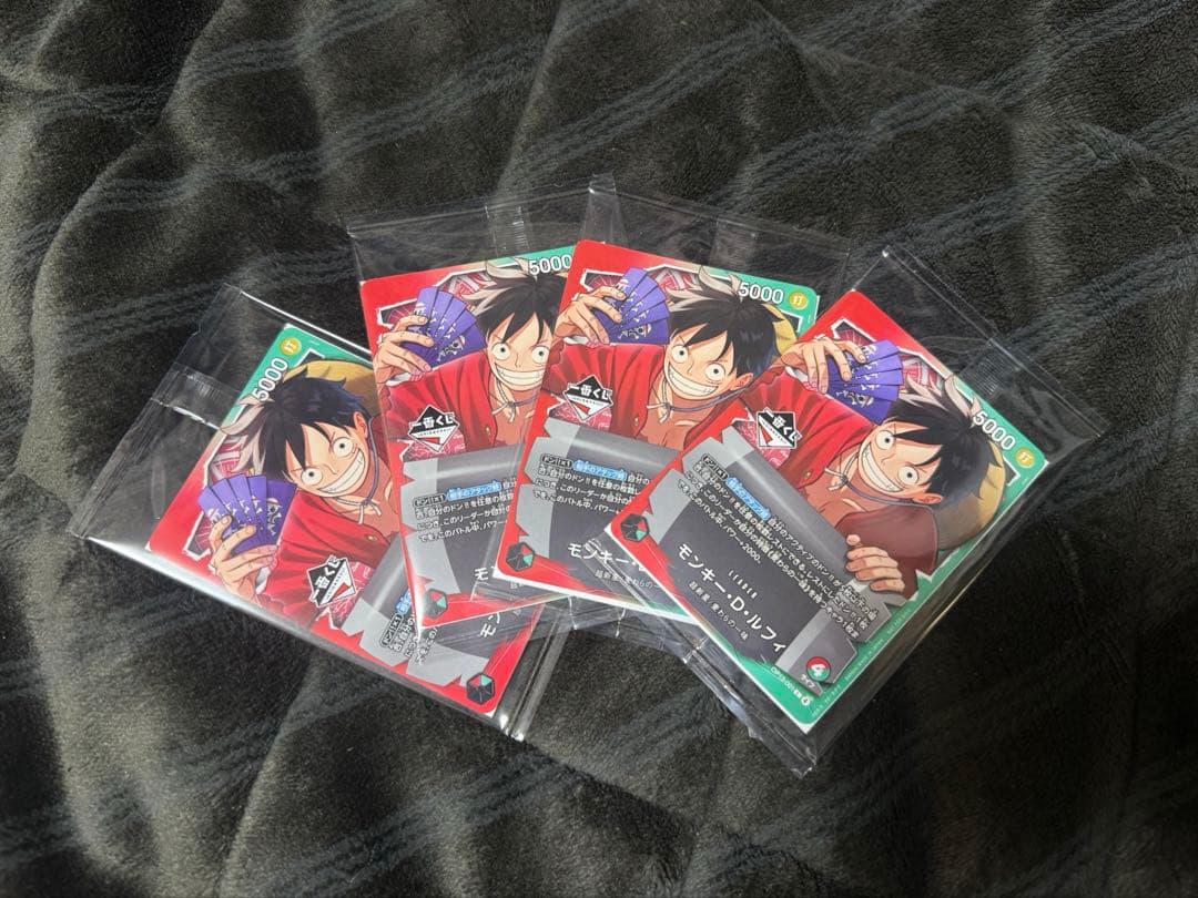 即日発送 ワンピースカード 一番くじ プロモカード モンキー ・ D ・ ルフィ