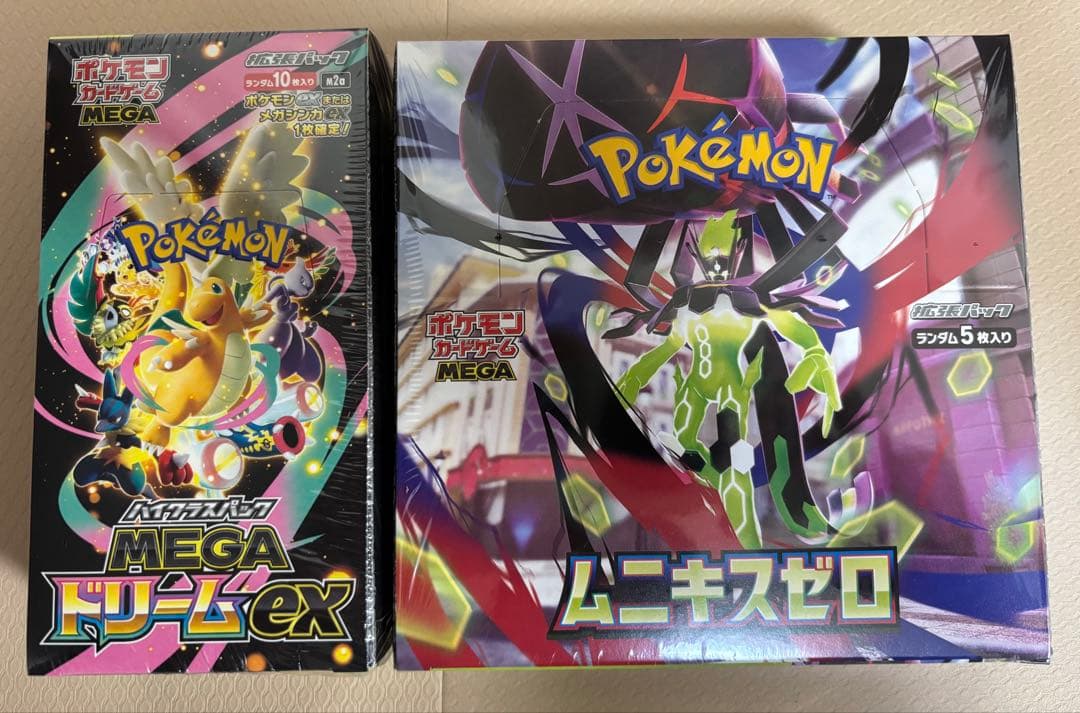 ポケモンカードゲーム MegaドリームEX & ムニキスゼロ シュリンク付き Pokemon（ポケモン） 新品 在庫あり ムニキスゼロ 1BOX シュリンク付き