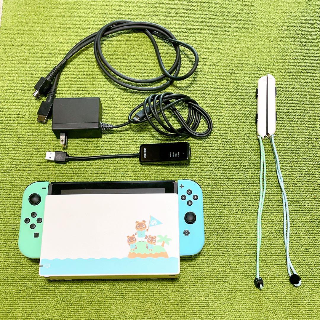 Nintendo Switch あつまれ どうぶつの森セット ソフト無し 箱無し