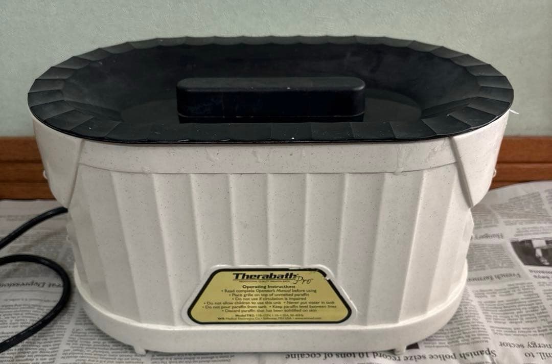 タカラベルモントTherabath PRO ネイルケア用機器 THERABATH PRO3 | メニュー対応機器 | 製品情報 | タカラベルモント