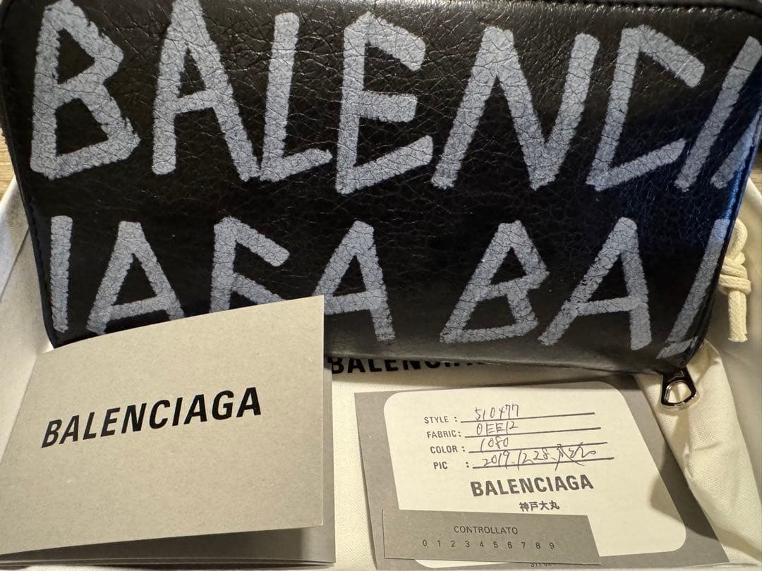 BALENCIAGA 長財布 黒 810977