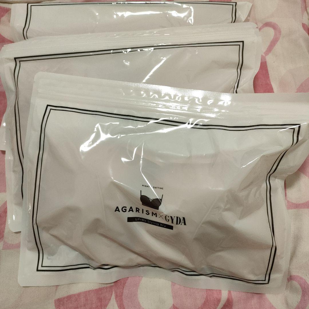 【新品】AGARISM×GYDA アガリズム　ナイトブラ　ベビーピンク　M×3 楽天市場】☆P10倍☆【公式】ナイトブラ アガリズム ブラジャー ノン