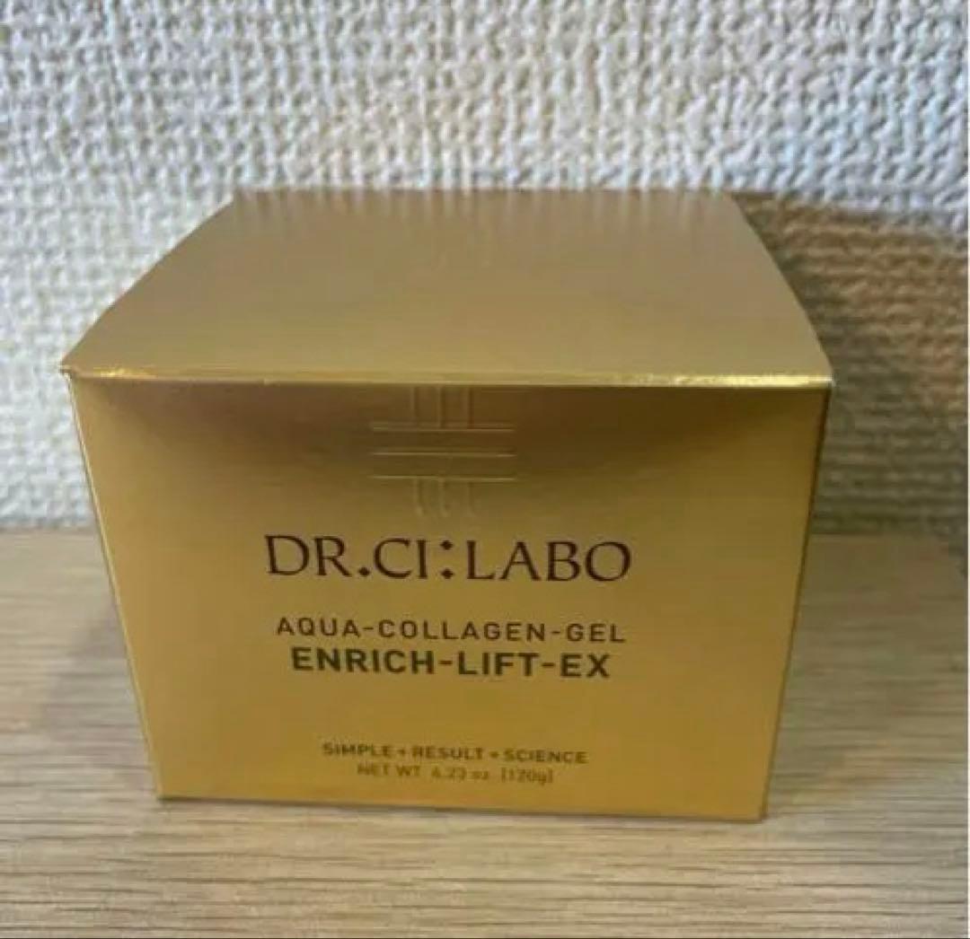 ティアラ120g ドクターシーラボ アクアコラーゲンゲル Dr.Ci：Labo（ドクターシーラボ） 薬用 アクアコラーゲンゲル スーパー
