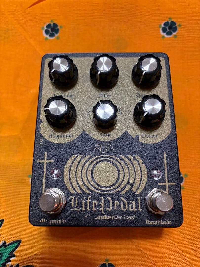 ギター EarthQuaker Devices Life Pedal V2