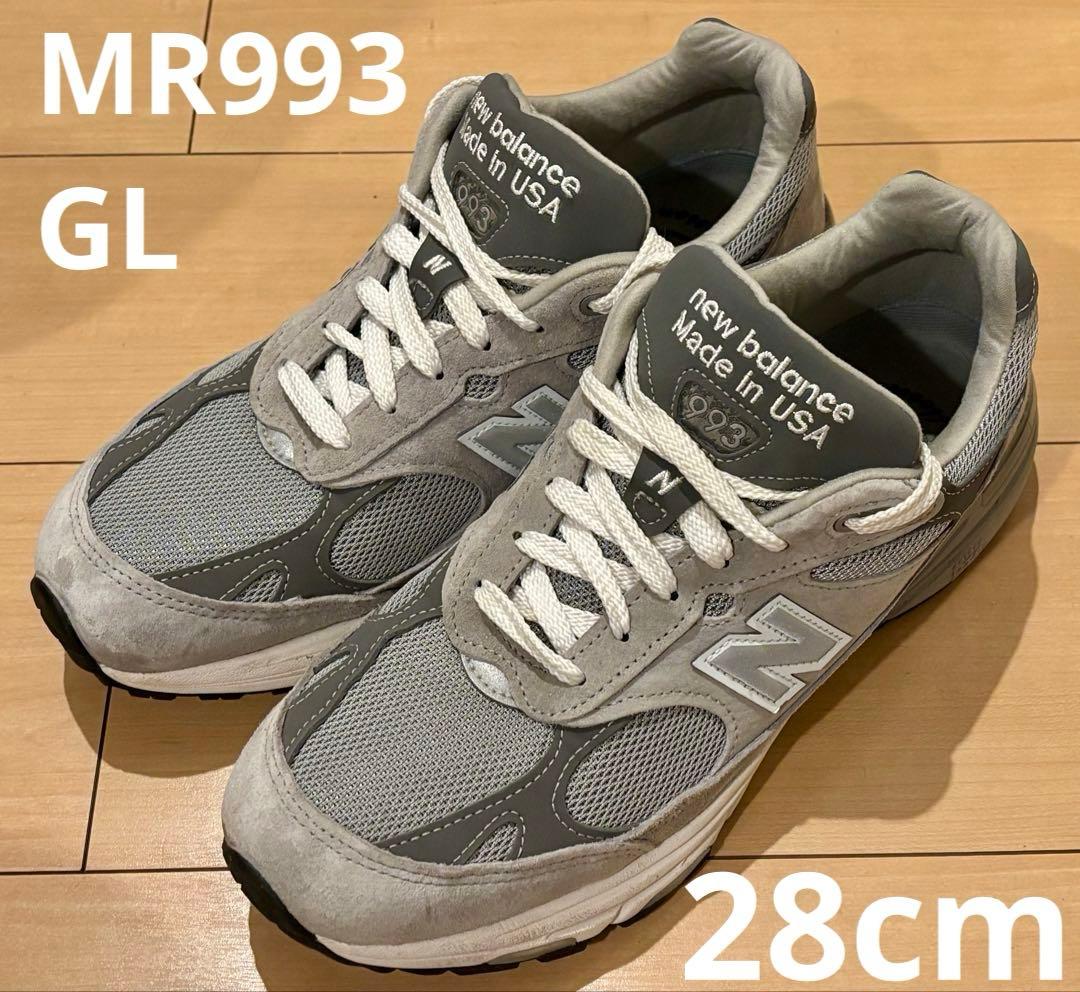 New Balance MR 993 GL グレー 楽天市場】サイズ交換も送料無料 NEW BALANCE MR993 GL ニューバランス