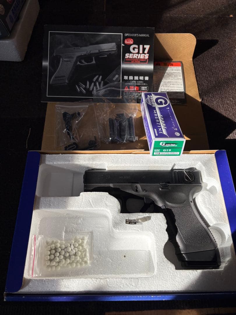 【投げ売り】KSC G23F フレームHW GBB グロック19マガジン付き 投げ売り】KSC G23F フレームHW GBB グロック19マガジン付き 投げ売り