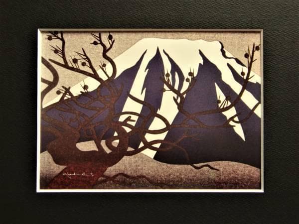 斎藤清、【霊峰（１）】、希少画集・額装画、新品高級額、マット額装付