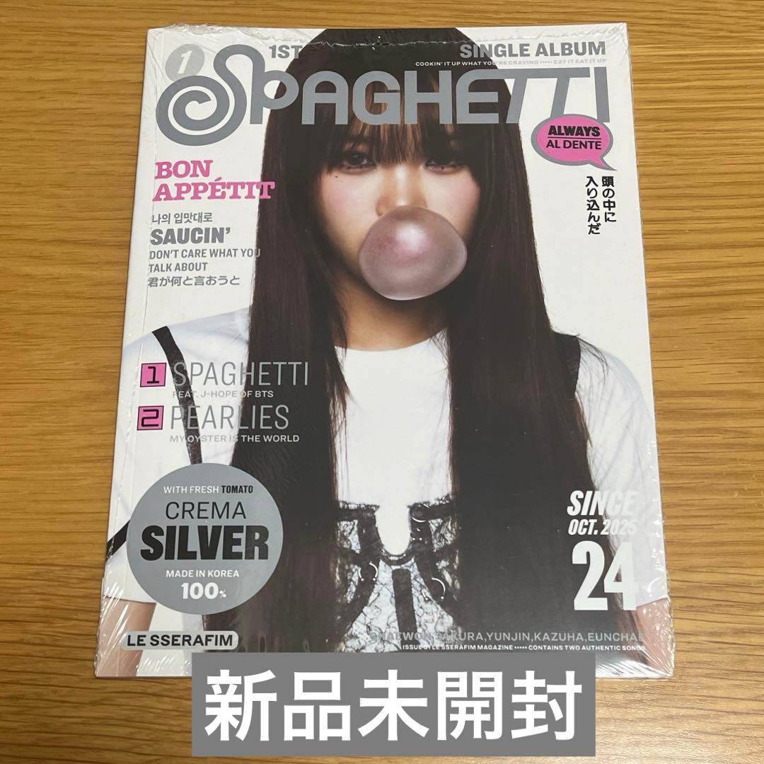 LE SSERAFIM SPAGHETTI コンパクト 未開封 チェウォン ② - メルカリ