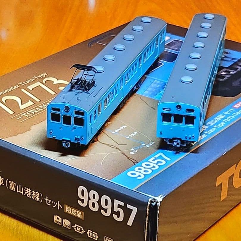 【限定品】TOMIX 72/73系通勤電車(富山港線)2両セット 98957 限定品 国鉄 72・73形通勤電車（富山港線）セット(98957)｜車両