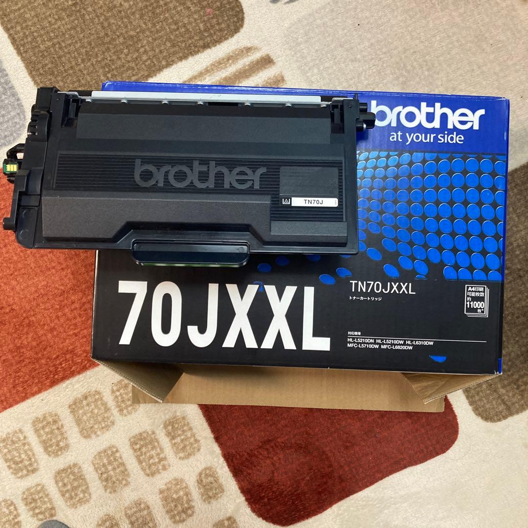 Brother TN-70JXXL トナーカートリッジ