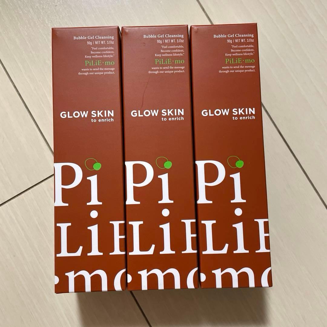 ピリモ　バブルジェルクレンジング　90g 3本