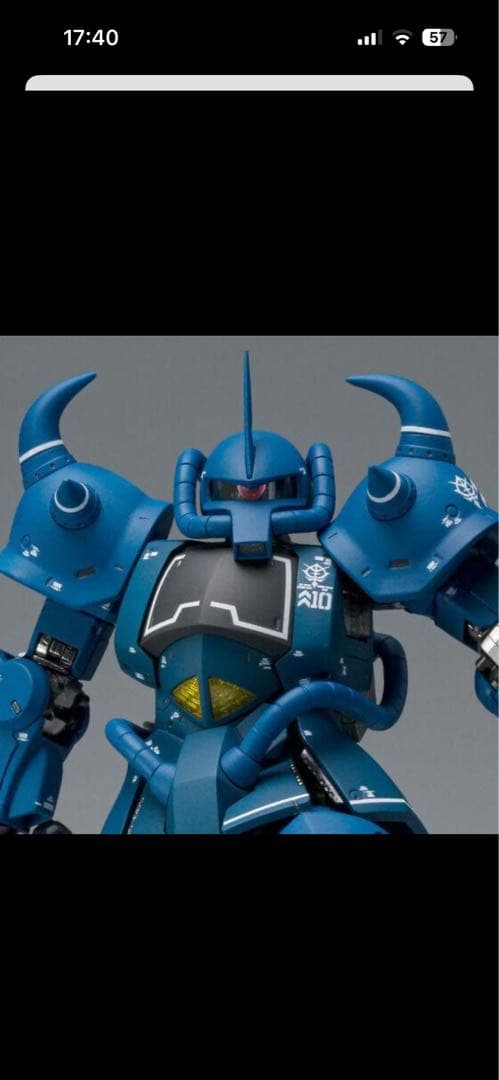 GUNDAM FIX FIGURATION MS-07B GOUF グフ