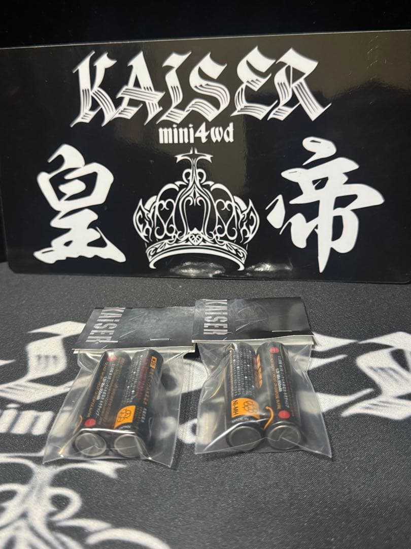 即日発送KAISER ネオチャンプ4本セット ミニ四駆 - メルカリ