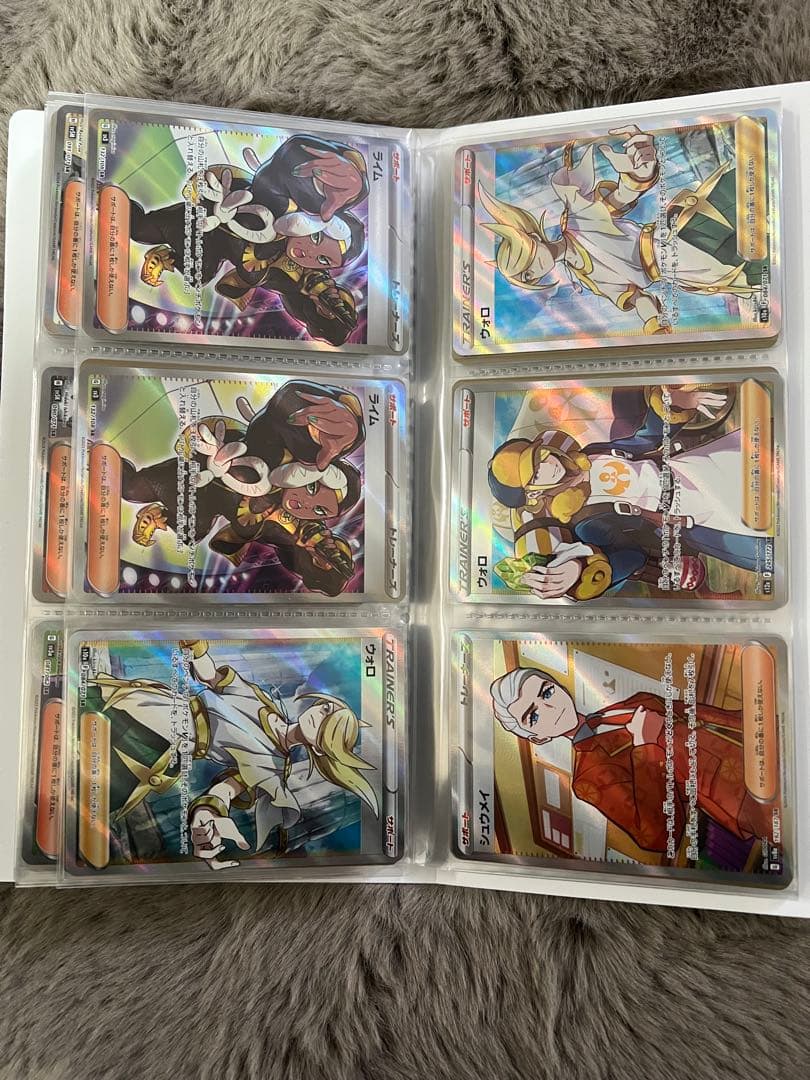 匿名配送 ポケモンカード sr まとめ売り - メルカリ