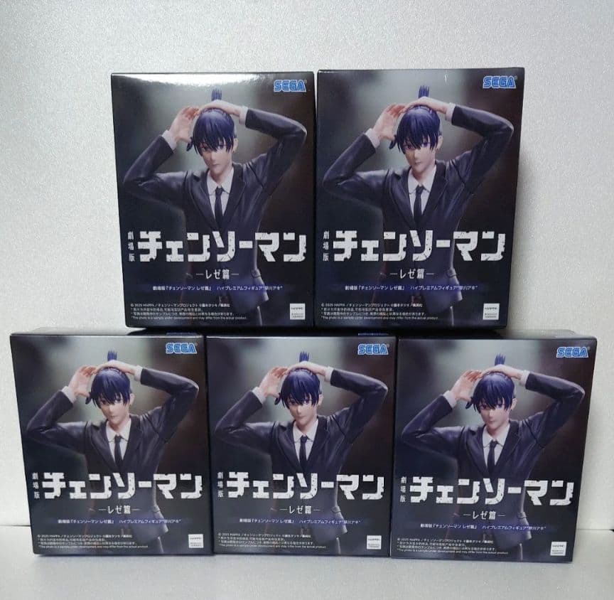 劇場版 チェンソーマン レゼ篇 ハイプレミアム フィギュア 早川アキ　５個セット