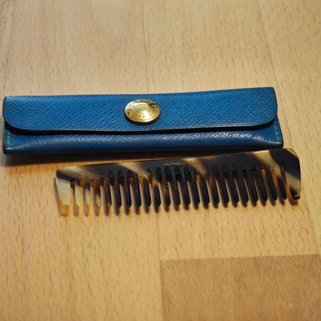 美品❗️エルメス コーム・くし ブルー❗️正規品❗️