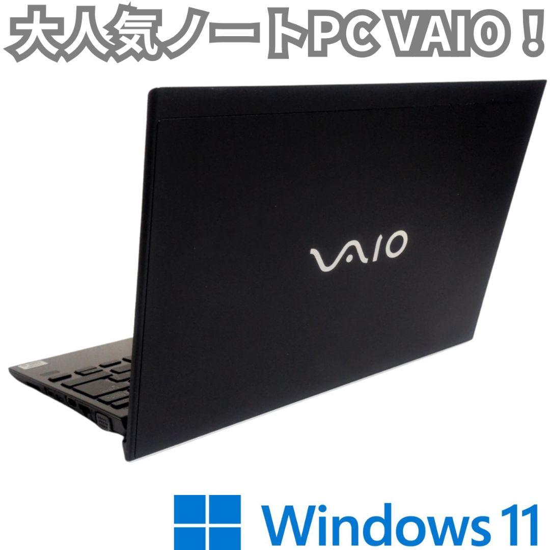 Windowsノート本体 SAI