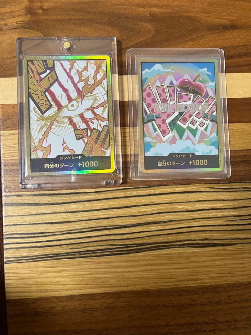 新品未使用！金ドン！カードセット