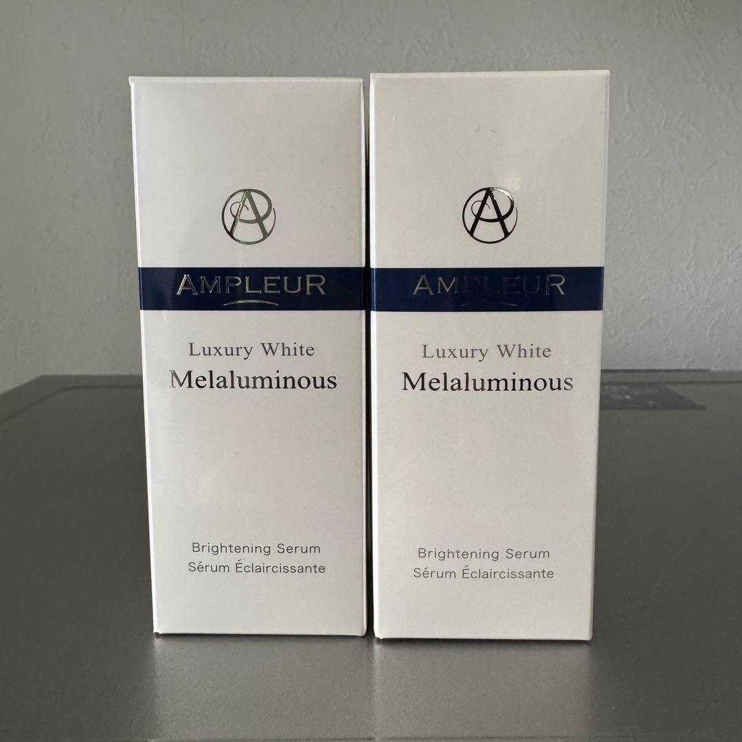【新品】アンプルール　ラグジュアリーホワイトメラルミナス30ml ２本セット