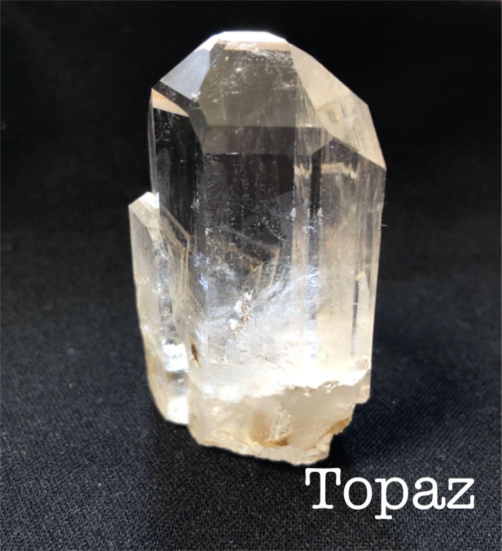 m039☆ トパーズ　93g 2月はトパーズ✨スペシャルキャンペーン開始!!、着色直径が13.2mmの