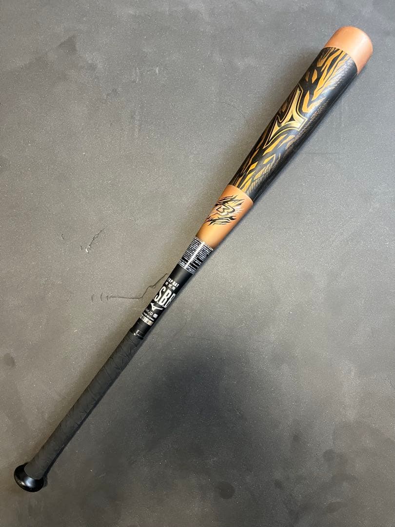 【美品】ビヨンドマックス　ギガキング