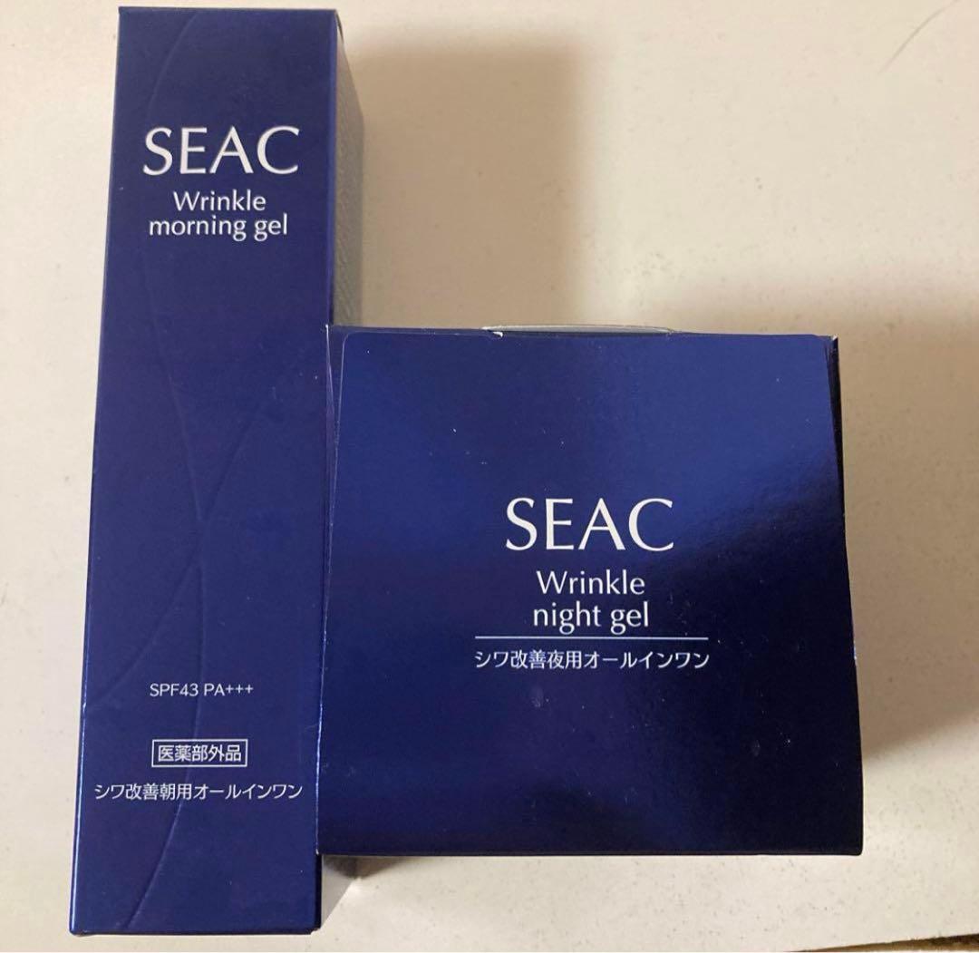 新品【50g】SEAC シワ改善 朝用夜用プレミアム オールインワン50gセット